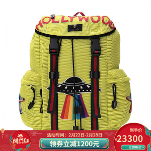 立减CNY￥750,【正品】GUCCI古驰男包 时尚多色拼色织物双肩包 黄色429037 9AZ1X 4267