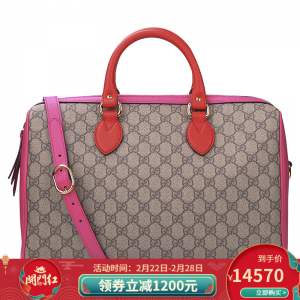 立减CNY￥750,【正品】GUCCI古驰女包 奢侈品经典印花PVC配皮质时尚单肩手提包 棕色印花409527 KLQIG 9784