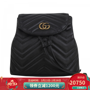 立减CNY￥750,【正品】GUCCI古驰女包 奢侈品波浪纹皮革双G扣小号双肩包 黑色528129 DRW4T 1000 -