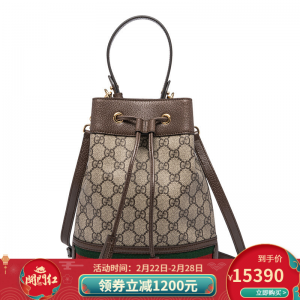 立减CNY￥750,【正品】GUCCI古驰女包 红绿织带手提单肩包 米色550621 96I3B 8745