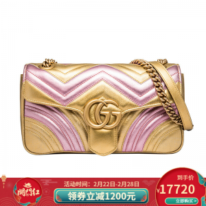 立减CNY￥750,【正品】GUCCI古驰女包 奢侈品时尚GG拼接皮链条单肩斜挎包 金色粉色拼接443497 0U1YC 8088 标准