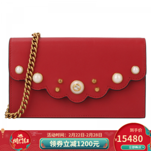 立减CNY￥750,【正品】GUCCI古驰女包 奢侈品时尚皮革单肩斜挎包链条包 红色AP00T 6433