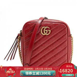 立减CNY￥750,【正品】GUCCI古驰女包 经典时尚GG MARMONT系列牛皮单肩斜挎包链条包 红色550155 0OLFT 6438