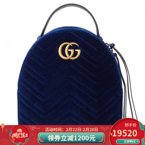 立减CNY￥750,【正品】GUCCI古驰女包 经典GG系列天鹅绒是时尚百搭双肩包 蓝色524568 9QICT 4511