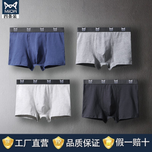 2021-03-15时尚精选热门折扣