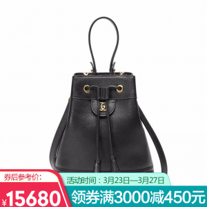 立减CNY￥450,GUCCI古驰女包 古奇女士Ophidia小号水桶包单肩斜挎包 610846 黑色CWG1G 1060代购