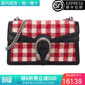 立减CNY￥450,Gucci 古驰 女士格纹单肩斜挎链条挎包【国内现货】 红白格400249-G12AN-9066