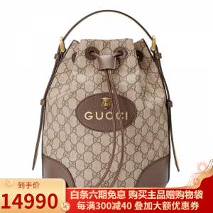 立减CNY￥450,古驰GUCCI虎头双肩包造红绿条纹双肩包 奢侈品包包 473875【预订】