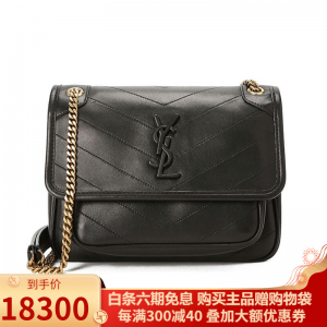 立减CNY￥450,YSL/圣罗兰 女包 NIKI 迷你 黑色链条包 单肩包蜡油皮 翻盖 斜挎包 奢侈品包包 黑色金链迷你号（羊皮）【预订】