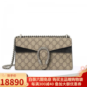 立减CNY￥450,GUCCI/古驰女包 酒神 蛇头单肩包 拼色链条包 斜挎包 奢侈品包包 小号黑色拼色（28*9*17）【预订】 .