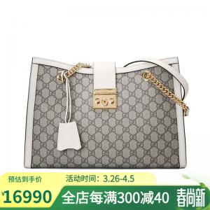 立减CNY￥450,Gucci/古驰 女包padlock GG肩背包奢侈品包包单肩包手拎包 白色中号【现货】