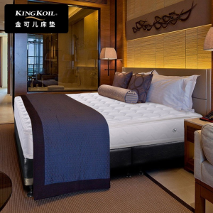 立减CNY￥300,美国金可儿（Kingkoil） 独袋弹簧床垫厚软硬适中五星金陵酒店款翠灵 席梦思床垫 白色 1.5米*2米*0.3米