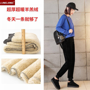 立减CNY￥89,灵镜 秋冬季加绒加厚运动裤 女韩版宽松学生裤子哈伦休闲 女装金丝绒卫裤 【黑色】巨厚羊羔绒 3XL建议145-160斤