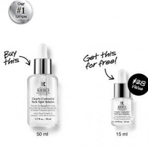 科颜氏淡斑精华液