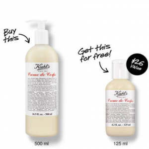 科颜氏经典身体乳