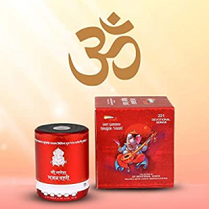 Shemaroo Ganesh Bhajan Vaani Speaker - Specially Curated Famous Ganesha Aarti, Bhajan, Jaap, Mantra