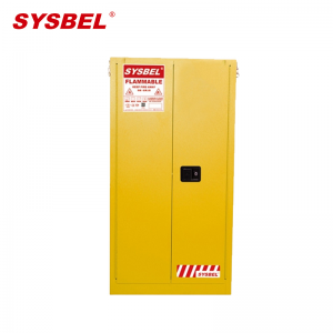 立减CNY￥50,西斯贝尔/SYSBEL WA810601 易燃液体安全储存柜 手动门 60Gal/227L 黄色 1台装