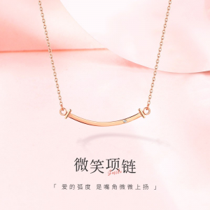 2021-07-02时尚精选热门折扣