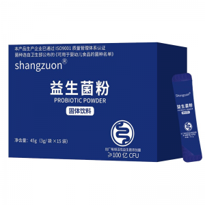 立减CNY￥20,Shangzuon善姿益生菌粉美国进口冻干菌株3g*15袋/盒 儿童孕妇成年男女均适用