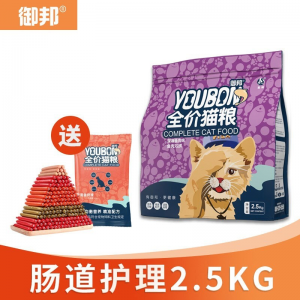 立减CNY￥20,御邦猫粮20斤5斤成幼通用全种全营养猫粮冻干鱼干猫粮2.5kg10kg 御邦鱼干双拼2.5kg（5斤）