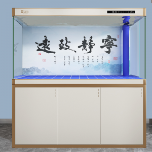 立减CNY￥110,意牌YEE 高清生态大鱼缸 100cm×37cm×80cm宝马灰 底滤 无边框龙鱼缸客厅中大型金鱼缸水族箱