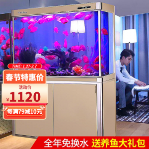 立减CNY￥100,森森鱼缸水族箱含鱼缸过滤器灯大中型金鱼缸 宝马灰 HWF 0.8米长30宽74缸高顶滤 送棉+滤材