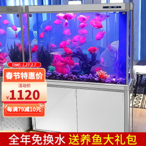 立减CNY￥100,森森鱼缸水族箱含鱼缸过滤器灯大中型金鱼缸 珍珠白 HWF 0.8米长30宽74缸高顶滤 送棉+滤材