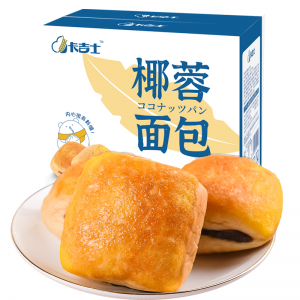 2022-02-02食品/酒水精选热门折扣