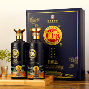 2022-02-03食品/酒水精选热门折扣