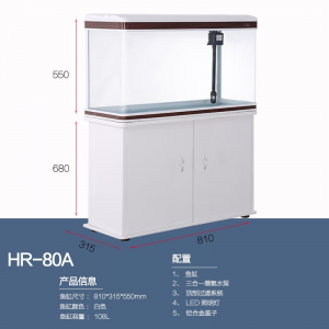 立减CNY￥20,宝贝故事 热弯鱼缸水族箱 玻璃懒人鱼缸创意客厅鱼缸家用中型1米长方体金鱼缸 810*315*550MM（缸+柜）