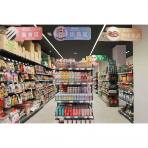 2024年八个西班牙线上华人超市推荐（附优惠码）-  中国零食，生鲜果蔬，调料，方便食品等应有尽有！