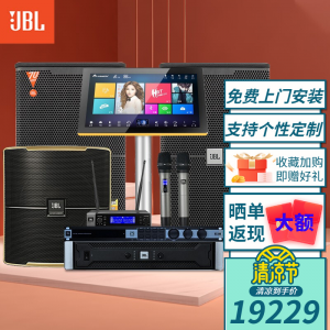 2022-07-06家居精选热门折扣