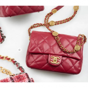 Where To Buy CHANEL Bag The Cheapest in 2024? (Cheapest Country, Discount, Price, VAT Rate & Tax Refund)
