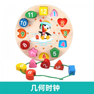 立减CNY￥40,蒙氏梭利儿童玩具早教启蒙玩具拼搭积木四岁动手能力开发3d立体木质七巧板拼图男孩女孩生日节日礼物 木质【穿线时钟】