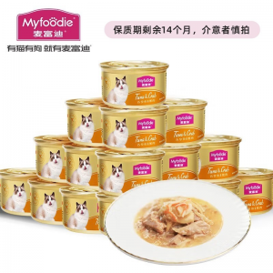 立减CNY￥20,【品牌旗舰店】麦富迪 猫罐头 白肉罐头成幼猫通用猫咪零食湿粮 浓汁吞拿鱼蟹85g*24