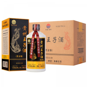 立减CNY¥500,【黑金版】贵州王子酒 53度酱香型 纯粮酿造 自饮送礼 500ml*6瓶