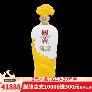 立减CNY￥50,泸州老窖 2015年份酒 国窖1573风生水起 55度 浓香型白酒 1.5L 单瓶装