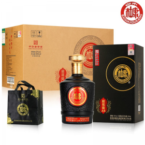 立减CNY￥280,白水杜康蓝花瓷A8白酒整箱52度浓香型500ml*6瓶礼盒装粮食酒送礼白酒