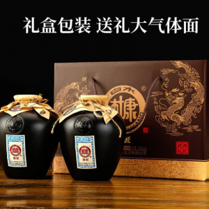 立减CNY￥300,白水杜康 52度白酒整箱 高度粮食酒浓香型 500ml*2坛礼盒整箱装 JTT 封坛2坛礼盒酒