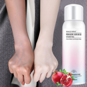 立减CNY¥20,形象美防护晒喷雾 全身补水防水户外军训抖音同款红石榴隔离防护喷雾霜男女儿童通用 红石榴防护喷雾(一瓶)