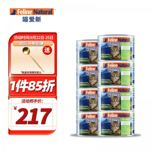 立减CNY￥20,【顺丰发货】FelineNatural k9猫罐头 新西兰原装进口成猫幼猫通用主食罐头 鸡肉羊心170g*8