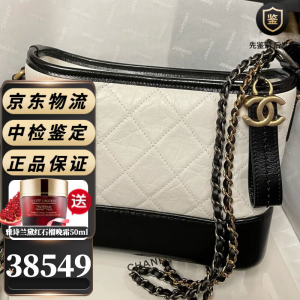 立减CNY￥290,CHANEL香奈儿流浪包 GABRIELLE小号 中号黑白拼色单肩包 斜挎包 小牛皮女士流浪包礼物 中号