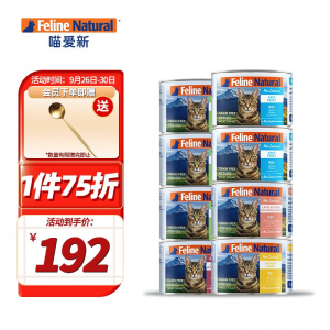 立减CNY￥20,【顺丰发货】FelineNatural k9猫罐头 新西兰原装进口成猫幼猫通用主食罐头 混合口味170g*8