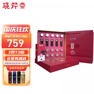 立减CNY￥50,晓芹 大连12小时干海参 45g 20头 辽刺参 海参干货