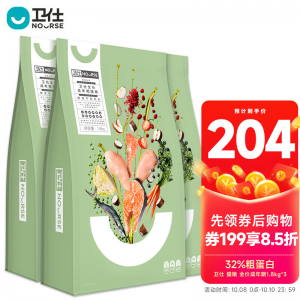 立减CNY￥29.85,卫仕 全价成年期猫粮1.8kg*3 猫咪宠物干粮卫士天然肉果蔬0谷物 共5.4kg（新老配方随机发货）【胡歌代言】