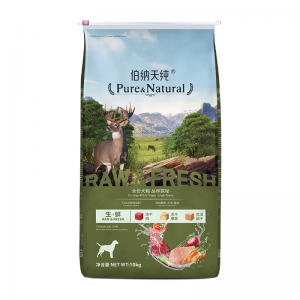 立减CNY￥100,伯纳天纯 (Pure&Natural)狗粮三种肉10kg成犬幼犬中大型小型犬通用丛林探秘(鹿肉+牛肉+鱼肉)萨摩耶柴犬