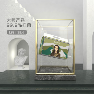 立减CNY￥129,碧芭宝贝纸尿裤大师杰作婴儿纸尿裤柔软亲肤宝宝尿不湿 纸尿裤L码38片-（9-14kg）