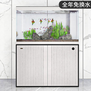 立减CNY￥100,森森鱼缸水族箱生态玻璃金鱼缸 客厅家用大型底过滤免换水水族箱 1米长34.1宽底滤铝合金款(优雅白)