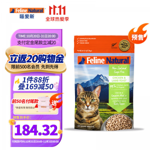 立减CNY￥50,K9 Natural 新西兰原装进口宠物猫粮 成幼猫通用冻干猫粮鸡肉羊心320g