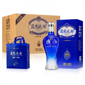 立减CNY￥600,【厂家直售】洋河镇 蓝色之都酒 浓香型52度纯粮酿造固态发酵白酒整箱6瓶礼盒装厂家直发 整箱6瓶含3个礼品袋